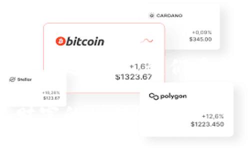   TP钱包挖的以太坊提现攻略：一步步教你轻松提现！ / 

 guanjianci TP钱包, 以太坊, 提现, 数字货币, 区块链 /guanjianci 

引言
在近年来的数字货币浪潮中，以太坊凭借其智能合约功能和广阔的应用前景，逐渐成为了众多投资者和挖矿者的聚焦点。许多人选择加入以太坊挖矿的行列，利用TP钱包（Trust Wallet）来存储和管理自己的数字资产。然而，许多新手可能会在提现的过程中遇到一些困难。本文将详细介绍如何将TP钱包中挖取的以太坊提现到自己的银行账户或交易所，以及相关注意事项，帮助您顺利完成提现。

第一步：确认以太坊余额
首先，打开您的TP钱包应用，进入“资产”页面。在这里，您将看到您的以太坊余额情况。如果您在TP钱包中成功挖掘了以太坊，余额应该会在列表中显示清晰的数字。确保您的余额符合提现的最低限制，不同的平台对此可能会有不同的规定。

第二步：选择提现交易所
为了提现以太坊，首先需将其转移至支持提取的数字货币交易所。常见的交易所有币安（Binance）、火币（Huobi）、OKEx等。选择一个信誉良好的交易所，注册并完成身份认证，确保您的账户能够顺利接收和提现数字资产。

第三步：将以太坊转入交易所
在您的交易所账户中找到对应的以太坊充值地址。这个地址通常可以在交易所的“资产”或“充值”页面找到。复制这个以太坊地址，并返回到TP钱包。在TP钱包中选择“发送”功能，输入您刚才复制的以太坊地址，再输入要转移的以太坊数量，确认交易后，点击“发送”。请一定要仔细检查地址，确保准确无误，因为加密货币的转账一旦提交无法撤回。

第四步：等待交易确认
以太坊的转账需要经过网络的验证，交易的确认时间取决于网络的拥堵情况。您可以在TP钱包中查看交易状态，通常会显示“待确认”或“已完成”等状态。检查确认后，返回到交易所的资产页面，看是否成功到达。如果您的以太坊成功到账，您就可以进行提现了。

第五步：在交易所进行提现
成功将以太坊转入交易所后，下一步就是进行提现操作。在交易所找到“提现”选项，选择以太坊（ETH），然后输入您希望提现的金额。同时，输入您的银行账号信息或您希望提现的支付方式。请注意，不同的交易所可能支持不同的提现方式，如银行转账或第三方支付。

第六步：确认提现信息
在确认提现之前，请仔细核对所有信息，包括提现金额、地址、支付方式等。如果一切无误，点击“确认提现”。为了安全起见，交易所通常会要求您进行二次验证，可能会发出短信或邮件链接，请您及时查收并完成验证。

第七步：等待到账
提现提交后，您将需要耐心等待。在这个过程中，您可以通过交易所提供的状态追踪功能来了解提现进度。如果遇到长时间未到账的情况，请及时联系交易所客服，以确保您的资金安全。

提现中的一些注意事项
在提现过程中，有几个重要点需要特别留意：
ul
listrong手续费：/strong不同的交易所对于提现手续费的规定不同，请您在提现前仔细查看，确保您了解可能产生的手续费。/li
listrong提现时间：/strong提现所需的时间也因交易所而异，请留意其规定。/li
listrong安全性：/strong确保使用的交易所具有良好的安全性和用户评价，避免因小失大。/li
/ul

总结
提现看似简单，但在实际操作中，需要用户耐心和细致地对待每一个环节。TP钱包提供了便捷的数字资产管理工具，而通过可靠的交易所进行提现则为数字货币的收益回归提供了保障。通过上述步骤，我们希望您能够更加顺利地将挖取的以太坊进行提现。如果您在挖矿或提现过程中有更多疑问，欢迎继续关注相关数字货币的资讯动态，提升您的投资与管理能力。

无论是以太坊还是其他数字货币，了解并掌握它们的操作流程都是非常重要的，特别是在资金安全上更需谨慎。希望您能在这片不断发展的区块链世界中，找到适合自己的投资方式，实现财富的增值！