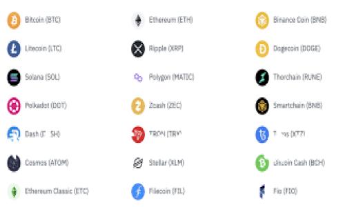 深入了解比特币钱包原理图：安全存储与交易的核心