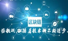 以太坊钱包身份证是什么？全面解析以太坊钱包