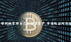 抹茶USDT的提取过程涉及一系列步骤与注意事项，