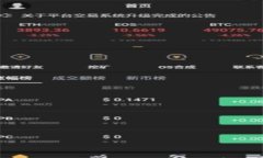 区块链冷钱包的地址类型详解：安全存储的数字