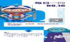 探索支持以太坊分叉的钱包：安全、便捷与未来