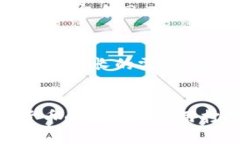区块链轻钱包是什么？深入探讨数字货币存储与