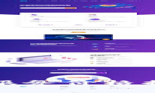 深圳区块链钱包支付APP服务价格揭秘：2023年最新市场纵览