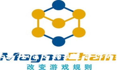 以太坊数字钱包卡块：如何选择最适合你的数字资产管理工具