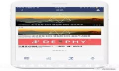 选择最适合你的比特币钱包：深入分析当前流行