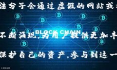 虚拟币钱包标识的含义解析虚拟币钱包标识通常