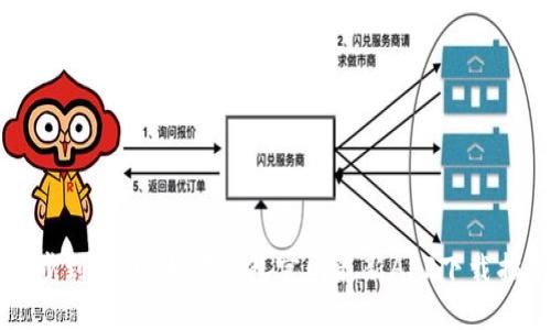 一步到位：以太坊钱包官网最新APP下载指南