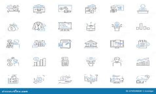 区块链Cashbox钱包：数字资产管理的未来趋势

区块链, Cashbox钱包, 数字资产, 钱包安全, 加密货币/guanjianci

引言：区块链时代的财富管理新方式

在这个信息高度发达的时代，数字货币逐渐走入人们的日常生活。作为区块链技术的应用之一，Cashbox钱包成为了许多投资者和普通用户管理数字资产的重要工具。它不仅提供了安全、方便的数字货币交易方式，也在一定程度上推动了整个区块链生态的繁荣。

什么是Cashbox钱包？

Cashbox钱包是一种数字资产钱包，专注于为用户提供安全、高效的加密货币管理服务。与传统的钱包不同，Cashbox钱包不仅支持多种类型的加密货币交易，还为用户提供了一系列的增值服务，如投资理财、资产管理等。这种创新方式使得用户不仅可以简单地进行买卖操作，还能够参与到更加复杂的金融活动中。

Cashbox钱包的核心功能

在深入了解Cashbox钱包之前，我们具体看看它所提供的核心功能。

h41. 多币种支持/h4

Cashbox钱包支持多种主流的加密货币，如比特币（Bitcoin）、以太坊（Ethereum）、莱特币（Litecoin）等。这种多币种支持的设计为用户在投资时提供了更大的灵活性。同时，用户还可以根据市场行情，自由选择合适的数字货币进行交易。

h42. 安全性/h4

安全性是Cashbox钱包的重中之重。它采用了多重加密技术与冷存储措施，以确保用户的资产免受黑客攻击和各类风险带来的损失。此外，用户的私钥在钱包中始终处于加密状态，只有获得用户的允许才能进行任何操作。这样的安全设计为用户提供了极大的信心。

h43. 便捷的用户体验/h4

Cashbox钱包在界面设计上充分考虑到了用户的使用习惯。无论是新手还是资深投资者，都能够轻松上手。简单直观的操作指南，以及一目了然的资产管理界面，让每一位用户都能在最短的时间内掌握这一工具的使用技巧。

h44. 投资理财服务/h4

Cashbox钱包不仅是一个数字资产管理工具，它还为用户提供了多种投资理财服务。从收益存款到购买基金，用户可以根据自己的风险承受能力和投资目标，选择合适的理财产品。这种综合性服务使得用户可以在一个平台上实现其多样化的金融需求。

区块链技术对Cashbox钱包的影响

要想深入理解Cashbox钱包的潜力，我们必须了解支撑其运作的区块链技术。区块链是一种去中心化的分布式账本技术，这意味着交易记录将被保存在多个节点中，而不是单一的中心服务器中。这种设计不仅大大提高了透明度，也显著降低了风险。

h4透明性/h4

区块链技术为Cashbox钱包提供了高度的透明性。所有交易记录都可以在区块链上查看，用户可以随时验证其交易的安全性和可靠性。这种透明性增加了用户对平台的信任，进而刺激了更多的人参与到数字货币市场中。

h4不可篡改性/h4

由于区块链的不可篡改特性，一旦交易被确认，便无法被修改或删除。这种设计确保了交易的真实性，减少了欺诈行为的发生。而对于用户来说，这意味着更高的安全保障，真正实现对资产的有效保护。

Cashbox钱包的挑战与机遇

尽管Cashbox钱包在数字资产管理领域展现出强大的潜力，但它也面临着一系列的挑战。

h41. 竞争激烈/h4

随着越来越多的钱包及交易平台涌入市场，Cashbox钱包需要不断创新，以保持其市场竞争力。如何在保证用户体验和安全性的基础上，推出更具吸引力的功能，将是其发展的重要考验。

h42. 法规风险/h4

全球各国对数字货币的监管政策尚未统一，某些地区甚至存在禁止使用数字货币的风险。这要求Cashbox钱包在合规性上做出更多努力，以适应不同市场的法规要求。同时，遵循合规法规也能够为用户提供额外的安全保障。

h43. 教育用户/h4

尽管越来越多的人认可数字货币的价值，但普遍用户对区块链和加密货币的理解仍较为有限。Cashbox钱包需要开展相关的教育工作，帮助其使用的必要性与实际操作，这将直接影响用户的接受度和使用频率。

前景展望：Cashbox钱包的未来之路

未来，Cashbox钱包有望在以下几个方向迎来更大的发展机遇：

h41. 整合更多金融服务/h4

随着金融科技的不断发展，Cashbox钱包可以考虑整合更多的金融服务，如贷款、抵押、保险等。这将使得用户可以在一个平台上实现丰富的金融需求，提高用户粘性。

h42. 提高用户互动性/h4

通过设立用户社区，Cashbox钱包可以增强与用户之间的互动。在社区中，用户可以分享经验、讨论市场动态，还可以参与投票决策，影响钱包未来的发展方向。这种用户参与感将增强品牌的忠诚度。

h43. 推广与应用场景的拓展/h4

Cashbox钱包可以通过与各类商家合作，推进数字资产的实际应用场景。这不仅促进了数字货币的流通，也帮助更多数字货币的实际价值，从而吸引更多的新用户加入。

结尾：拥抱数字资产新时代

Cashbox钱包不仅仅是一个数字资产管理工具，更是一个连接用户与未来金融世界的桥梁。它通过安全、高效的方式，帮助用户管理和增值他们的数字资产。随着区块链技术的不断发展和成熟，我们可以期待Cashbox钱包为用户带来更多创新与惊喜。在未来的数字资产时代中，Cashbox钱包必将发挥更加重要的角色，成为用户财富管理的得力助手。