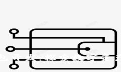 深圳虚拟币钱包开发：探索数字资产管理的新趋