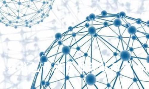 铜陵区块链钱包开发费用详解及影响因素分析