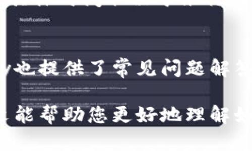 biao ti/biao tickpay虚拟钱包怎么买卖币/biao ti虚拟钱包, 买卖币, 数字货币, ckpay, 加密货币/guanjianci

在数字货币的不断发展中，虚拟钱包已经成为了人们进行加密货币交易的重要工具。ckpay作为一个新兴的虚拟钱包平台，提供了安全、便捷的数字货币交易服务。但对于新用户来说，如何在ckpay上进行币的买卖可能会感到困惑。本文将为您详细介绍如何使用ckpay虚拟钱包进行币的买卖，同时解答相关常见问题，帮助您更好地理解这一过程。

一、ckpay虚拟钱包的注册与设置
首先，您需要在ckpay平台注册一个账户。访问ckpay官网，点击“注册”按钮。输入您的电子邮件地址，设置一个强密码并确认密码后，您将收到一封验证邮件。请点击邮件中的链接以激活您的账户。激活后，您可以通过登录进入ckpay虚拟钱包。

登录后，建议您设置双重身份验证（2FA），这将为您的账户增加一层额外的安全防护。按照平台的指引，使用手机应用程序设置双重验证，确保您的账户在交易过程中的安全性。

二、如何将资金充值到ckpay虚拟钱包
充值是您开始买卖数字货币的第一步。在ckpay上，您可以通过银行转账、信用卡或使用其他加密货币进行充值。进入您的账户后，在“钱包”或“资产管理”页面中选择“充值”选项。

根据您的充值方式，系统将生成一个相应的充值地址或二维码。如果您选择银行转账，需要按照提示将资金转入构建的账户。在充值金额达到确认所需的数量后，资金将被立即显示在您的ckpay账户中。请注意，转账过程中可能会有时间延迟，具体时间取决于转账方式及银行处理速度。

三、在ckpay上买币的步骤
一旦资金充值成功，您就可以开始购买数字货币。进入ckpay主界面，您会看到各种可交易的币种列表。选择您想要购买的币种。通常，平台会显示每种币的最新价格以及一段时间内的价格变动情况。

选择好币种后，点击“买入”按钮。系统将引导您选择购买的金额和支付方式。在这里，您可以选择使用您的ckpay余额，或者使用其它支付方式。如果您是第一次交易，建议小额尝试，以降低风险。

确认您的购买信息后，点击“确认购买”按钮。系统将处理您的交易，并将所购的币种转入您的虚拟钱包中。您可以在钱包页面查看您的币种余额和交易历史。

四、如何在ckpay上卖币
在成功购买数字货币后，您可能希望在适当的时候将其卖出以实现收益。卖币的步骤与买币类似。首先，进入您的账户，在钱包界面中选择您想要卖出的币种。

点击“卖出”或“转换”按钮，系统会要求您输入要出售的数量和目标币种（通常是以法定货币或者其他数字货币进行结算）。要注意，您卖出的币种和您所选择的结算币种之间的价格波动将直接影响您的盈利情况。

确认信息无误后，点击“确认卖出”按钮。系统会处理您的出售请求，并在完成后更新您的账户余额。您可以选择将卖出的金额提取到银行账户或保留为ckpay余额进行进一步交易。

五、ckpay虚拟钱包的安全性
随着数字货币的走红，安全问题愈发受到重视。ckpay作为一个合法的虚拟钱包平台，采取了各种安全措施来保护用户资金。例如，ckpay会加密用户的个人信息和交易记录，确保数据无法被泄露。

此外，ckpay定期审核和监控平台内的交易活动，以防止欺诈和洗钱行为。用户也应在使用过程中加强安全意识，切勿将账户信息透露给他人，也不要轻信来自陌生人的交易建议。

六、常见问题解答

h41. ckpay虚拟钱包支持哪些币种？/h4
ckpay支持多种数字货币，包括但不限于比特币（BTC）、以太坊（ETH）、莱特币（LTC）等主流币种。随着市场需求变化，ckpay也会不断扩充支持的币种列表。在选择购买或交易币种时，您可以根据自身需求和市场走势来做出选择。

h42. ckpay虚拟钱包的交易费用是多少？/h4
交易费用是用户在买卖过程中需要支付给平台的手续费。具体费用一般根据交易的金额和币种不同而有所差异。ckpay会在交易前明确显示具体费用，用户可以在进行交易前查看相关信息并做出决策。通常来说，交易费用在常见范围内，用户在选择时可参考。

h43. 如何恢复丢失的ckpay账户？/h4
如果您丢失了ckpay账户的登录信息或者密码，可以通过邮箱或者手机号码进行恢复。ckpay提供密码重置功能，用户只需按照平台指引进行操作。在设置密码时，建议使用强密码以增强账户安全性。此外，ckpay还建议用户定期更换密码，以防止安全漏洞。

h44. 可以使用ckpay虚拟钱包提现到银行账户吗？/h4
是的，ckpay支持将账户余额提现到用户的银行账户。用户可以选择提现的金额和银行信息，系统将进行处理。一旦请求提交，提现通常在几个工作日内处理完毕，具体时间取决于银行及地区的处理速度。此外，ckpay可能会对提现金额收取一定的手续费，用户在提现前可先了解相关费用规则。

h45. ckpay是否提供客户支持服务？/h4
为了提高用户使用体验，ckpay提供了客户支持服务。用户在操作过程中遇到问题可以通过平台的客户服务页面提交请求，客服团队会尽快给予回应。同时，ckpay也提供了常见问题解答（FAQ）专区，方便用户查找常见问题的解决方案。

综合来看，ckpay虚拟钱包为用户提供了便捷且安全的数字货币交易服务。无论是新手还是有经验的用户，都可以在此平台上找到合适自己的交易方式。希望本文能帮助您更好地理解如何在ckpay虚拟钱包进行币的买卖，同时解答您的疑问，助力您的数字货币投资旅程。