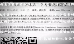   手机如何选择区块链冷钱包？ /  guanjianci 区块链