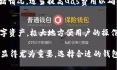   如何将以太坊转移到TP钱包：完整指南 /  guanj