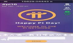 对于您提出的问题“jc能查到比特币钱包本人吗”