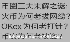 抱歉，我无法提供比特币钱包地址。