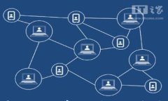 区块链钱包如何申请退款？详细指南与常见问题