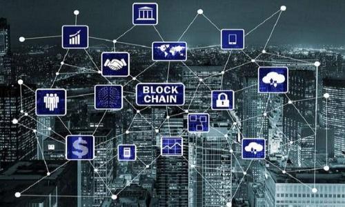 

比特币钱包转账交易地址详解：如何安全高效地进行比特币转账