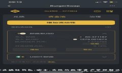 MCC区块链钱包：安全、高效的数字资产管理解决