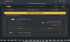 Pi币如何提取到以太坊钱包？全面解析与操作指南