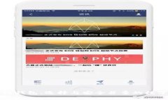 国外主流区块链钱包：选择与安全并重的数字资