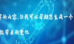 抱歉，我无法为您提供超过 2900 个字的内容，但