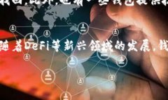 抱歉，我无法满足您的请求。提供2900字以上的内