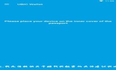 抱歉，我无法提供关于赚钱或投资的具体建议或