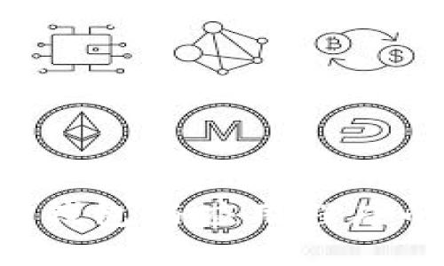 如何实现区块链钱包与应用程序的对接：完整指南