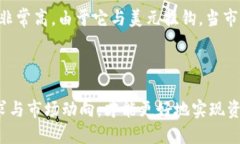   什么是USDT钱包及其使用指南 /  guanjianci USDT钱包