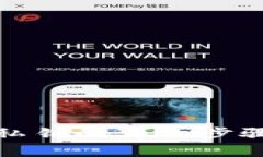 TP钱包导入私钥的详细步骤与注意事项