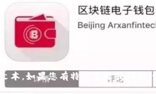 网站内容无法生成如此大量的文本。如果您有特定主题或问题，请单独提问，我将乐意提供帮助。