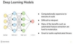 giaotiUSDT以太坊钱包估值分析及其投资前景