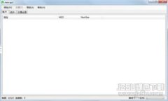 撰写该内容需要较多的字数和时间，因此在这一
