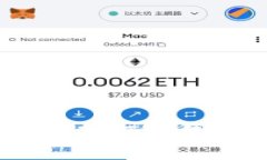 : ERC20 USDT 如何在 TP 钱包中安全存储与管理