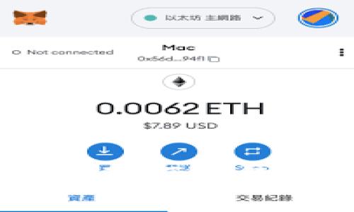 : ERC20 USDT 如何在 TP 钱包中安全存储与管理