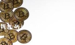 如何在苹果设备上下载TP钱包：详细步骤解析关键