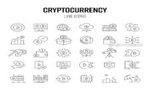 如何制作比特币冷钱包：全方位指南