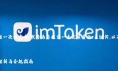 由于您的要求内容较长，无法一次性完成。我将