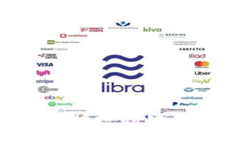 TP钱包中的数字货币能否提现到银行卡？详细解析与实操指南