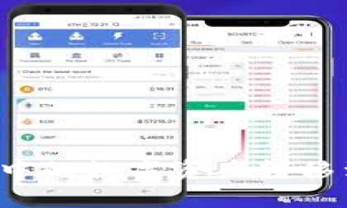 如何将TP钱包中的数字资产转移到比特尔平台？