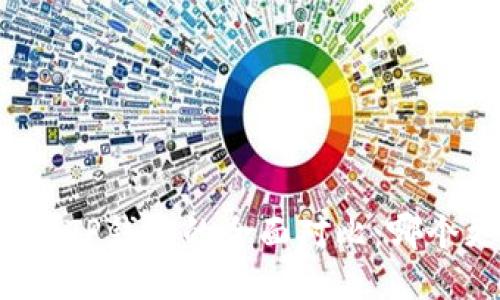 火币钱包与TP钱包的全面对比：哪个更适合你？