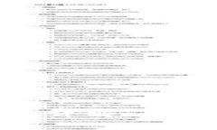 TP钱包中的POOV币详解：用途、价值与投资前景