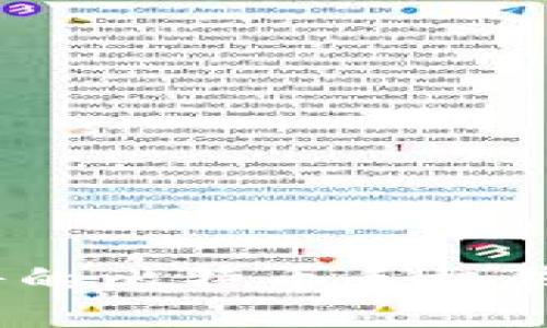 2023年最靠谱的比特币手机钱包推荐与评测