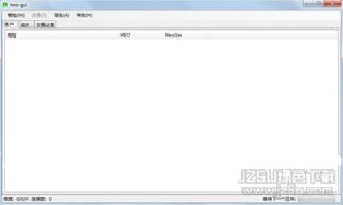 如何在TP钱包中领取测试币：详细指南