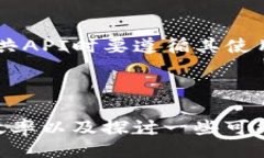 ```xml[]如何使用Python查询以太坊钱包地址余额[/