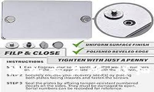 如何在TP钱包中添加交易所：详细步骤与注意事项