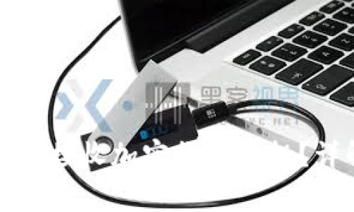 如何通过TP钱包安全接收加密货币空投？详解步骤与注意事项